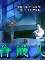 aaa国产精品视频